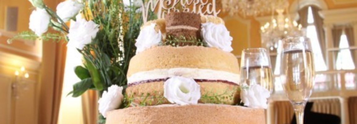 Vegan Wedding Cakes